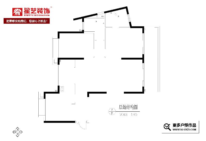 深业滨江半岛B1户型133设计方案